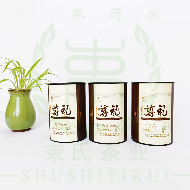 蘭香茶